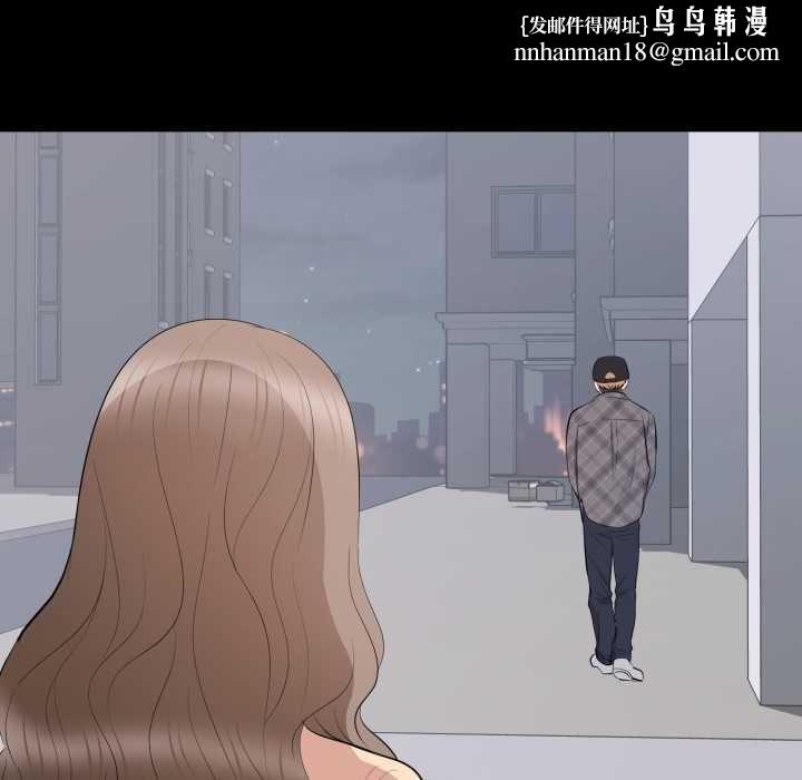 豪门千金的男人第18話