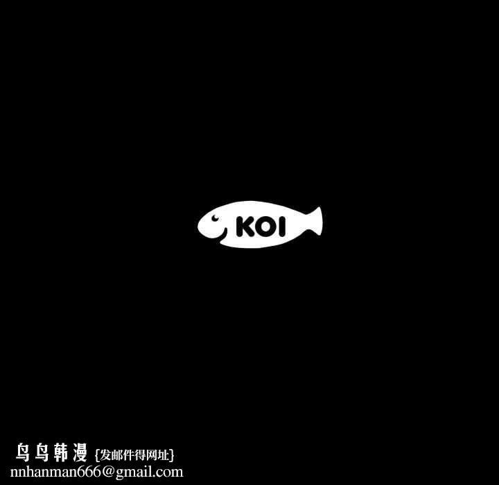 豪门千金的男人第18話