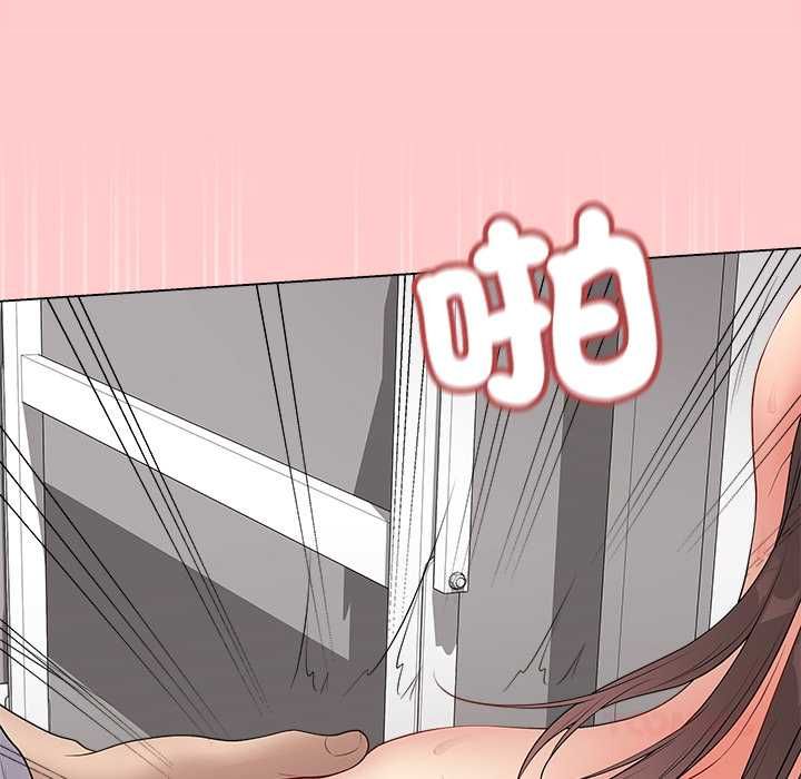 最后的冲刺第63話