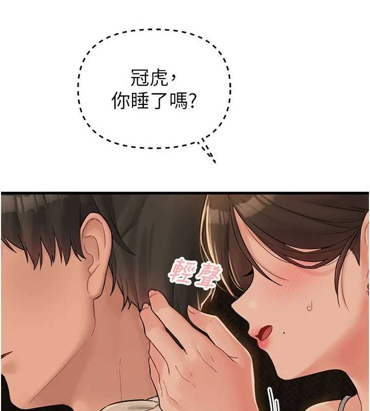 68.jpg