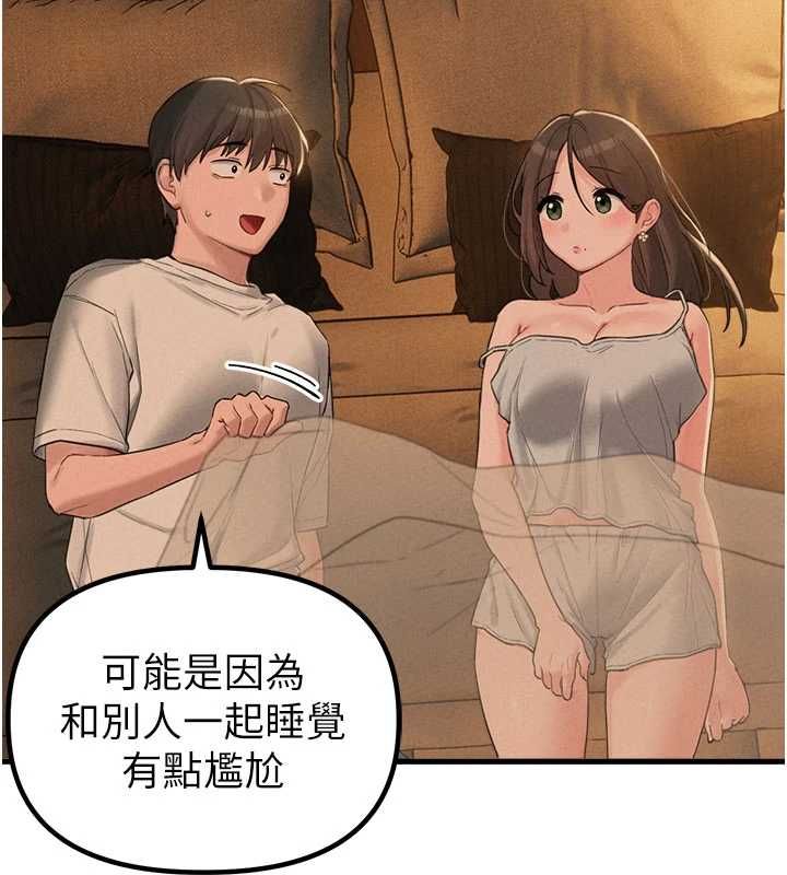 79.jpg