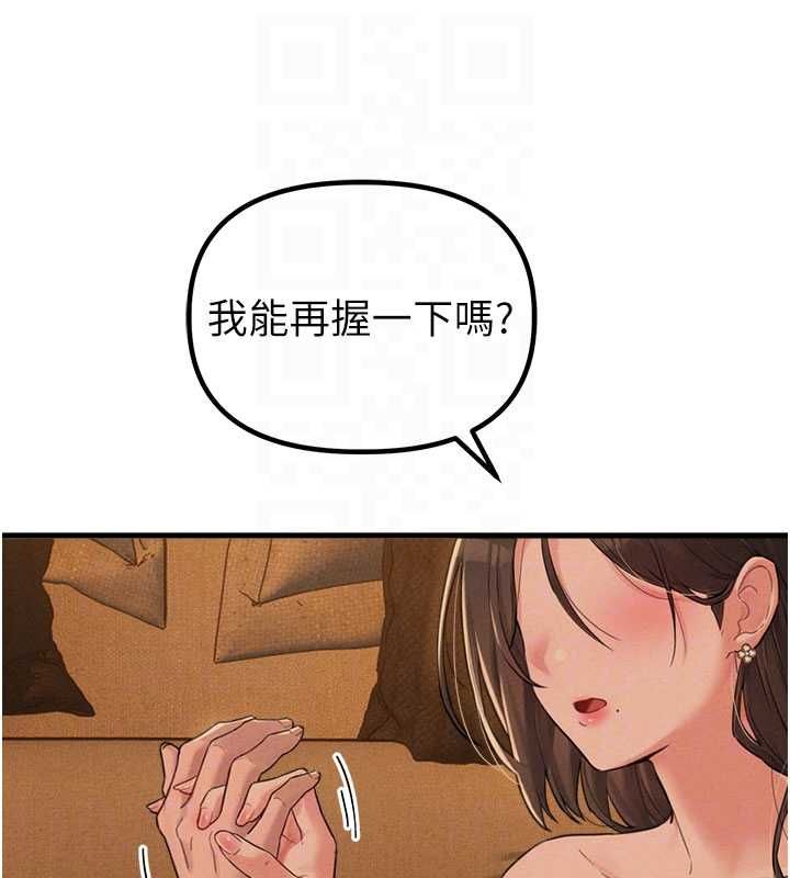89.jpg
