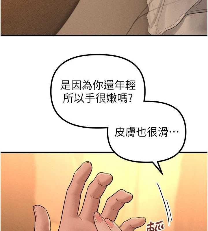 87.jpg
