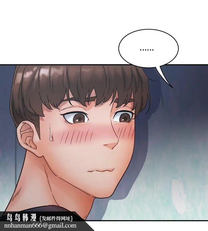 小吃摊的火辣老闆娘第1话
