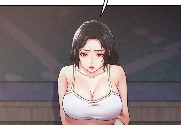 小吃摊的火辣老闆娘第1话