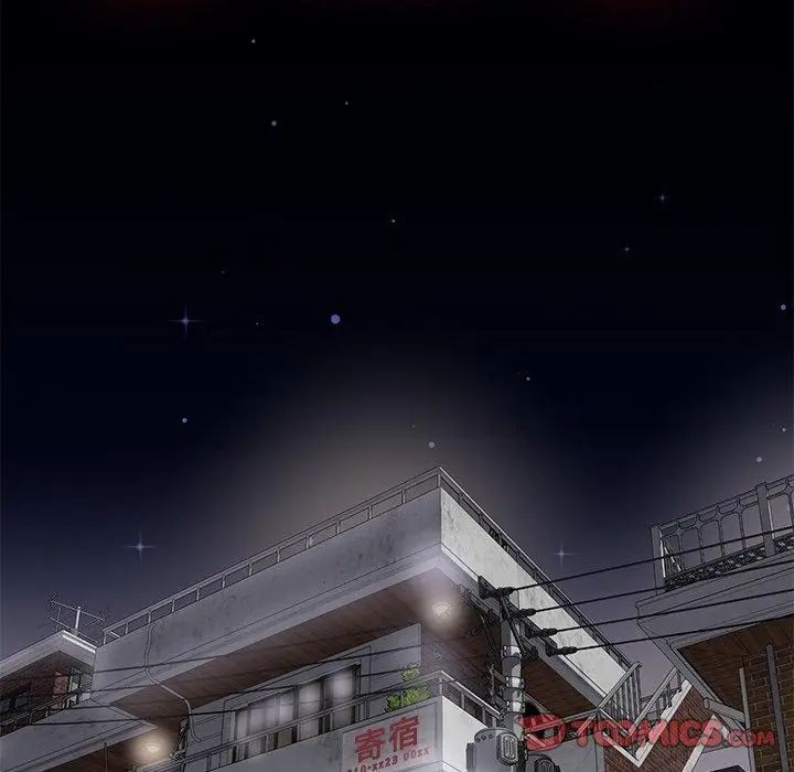 小吃摊的火辣老闆娘第2话