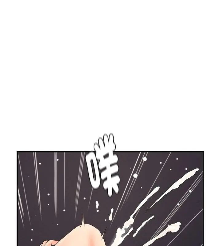 小吃摊的火辣老闆娘第2话