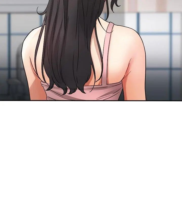 小吃摊的火辣老闆娘第2话