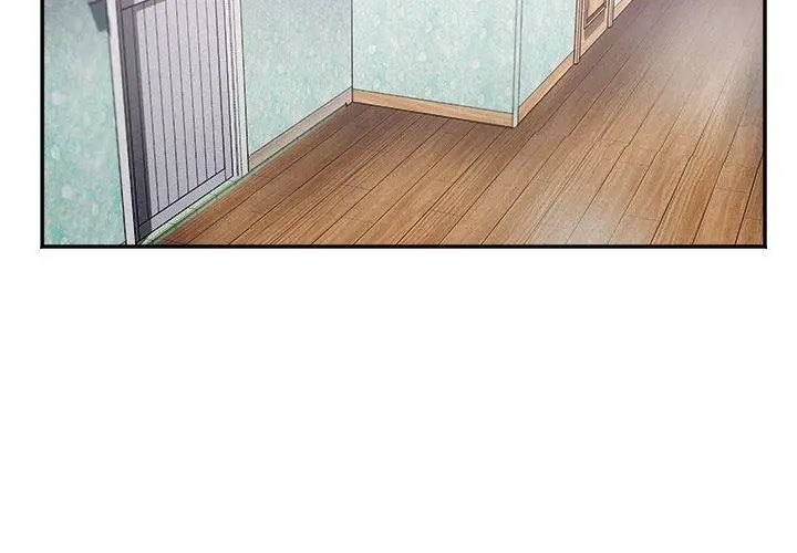 小吃摊的火辣老闆娘第2话