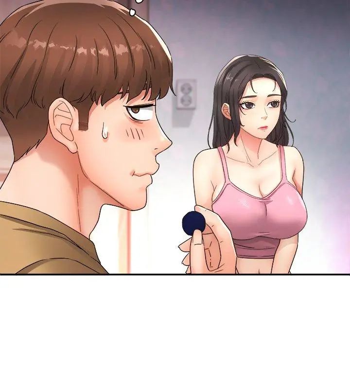 小吃摊的火辣老闆娘第2话