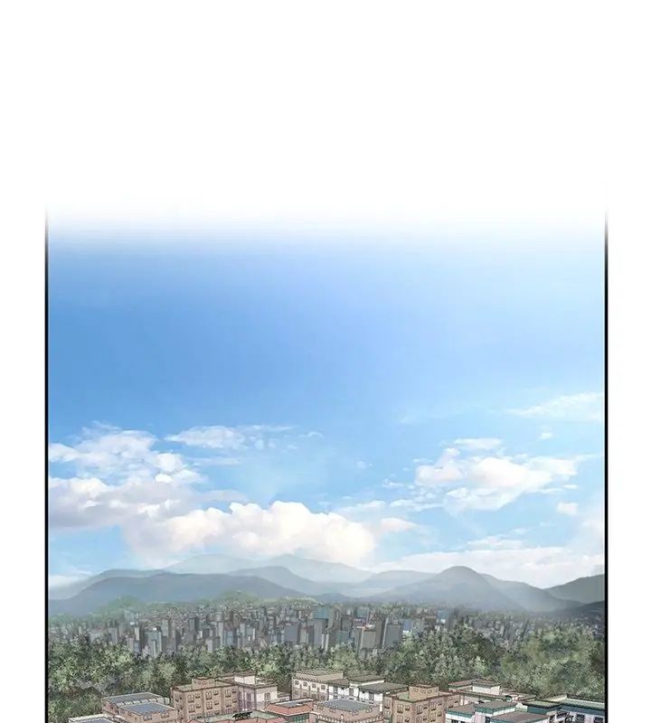小吃摊的火辣老闆娘第3话