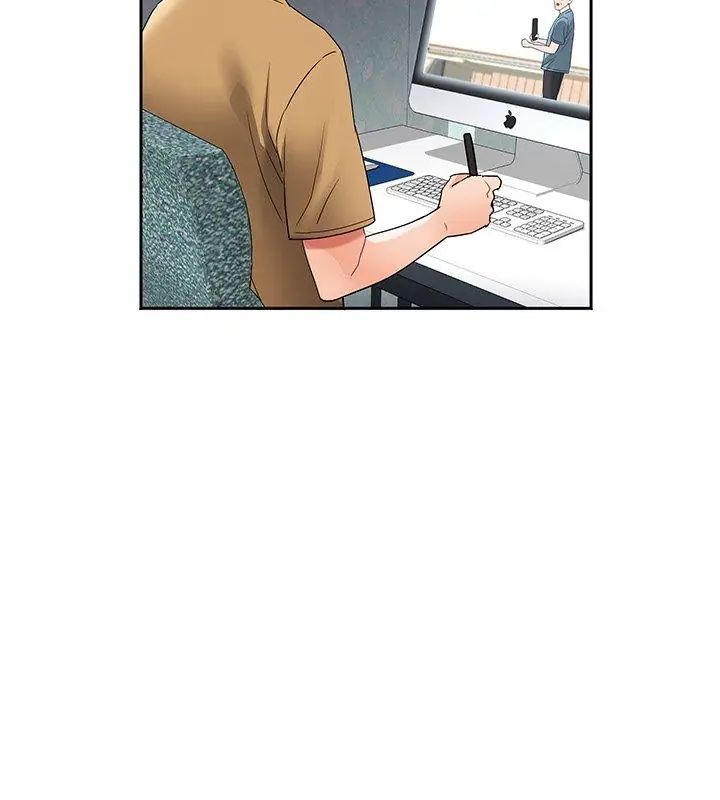 小吃摊的火辣老闆娘第3话