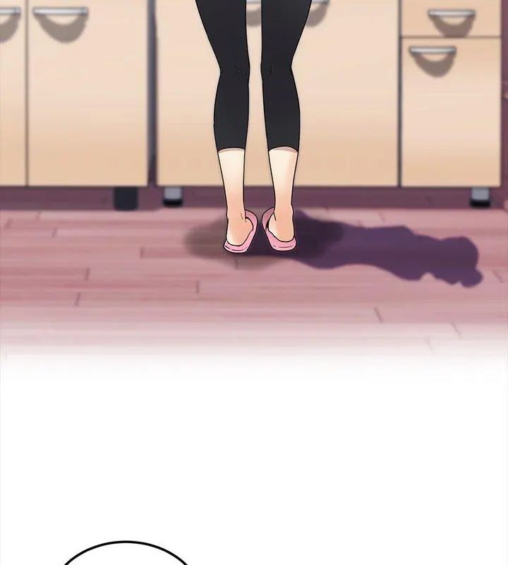 小吃摊的火辣老闆娘第4话