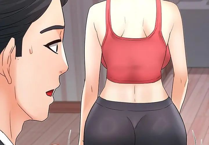 小吃摊的火辣老闆娘第4话