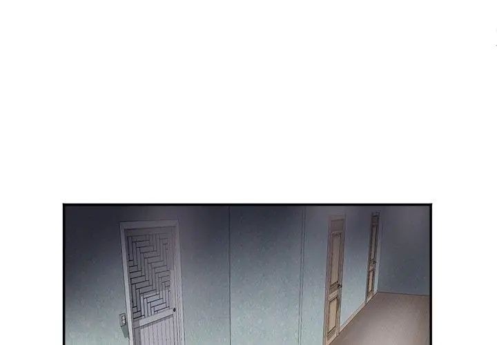 小吃摊的火辣老闆娘第4话