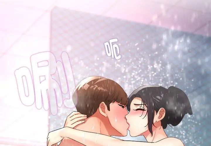 小吃摊的火辣老闆娘第4话