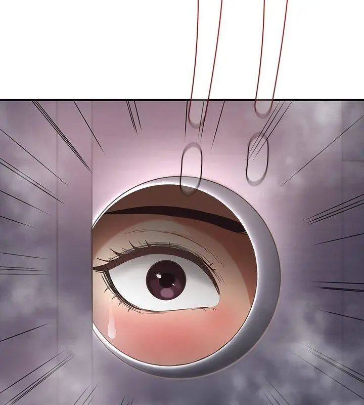 小吃摊的火辣老闆娘第4话