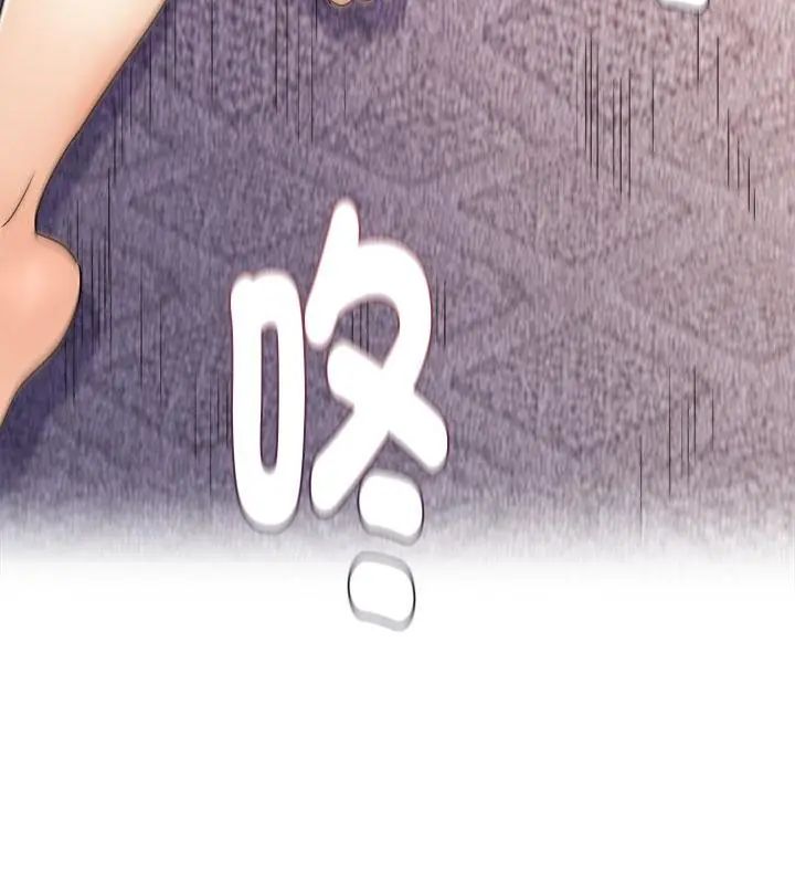 小吃摊的火辣老闆娘第5话