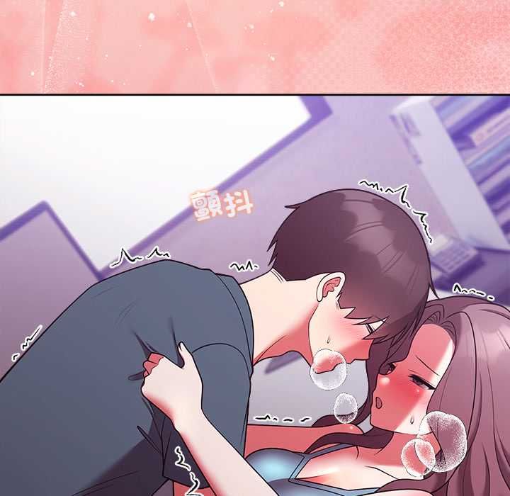 难言之秘第48話