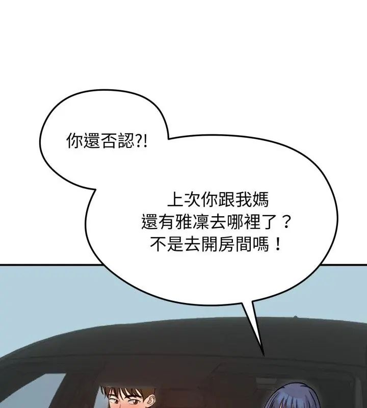 79.jpg