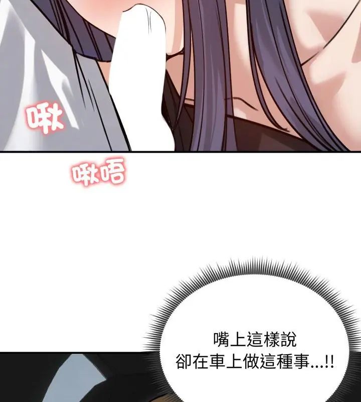 109.jpg