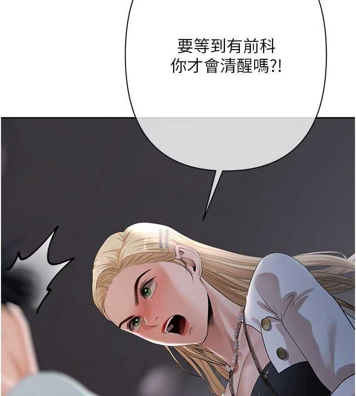 76.jpg