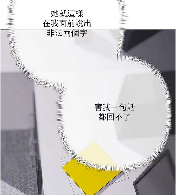 167.jpg
