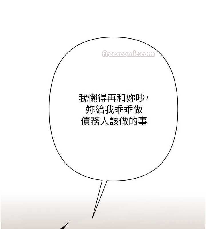 210.jpg