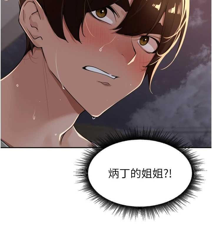 109.jpg