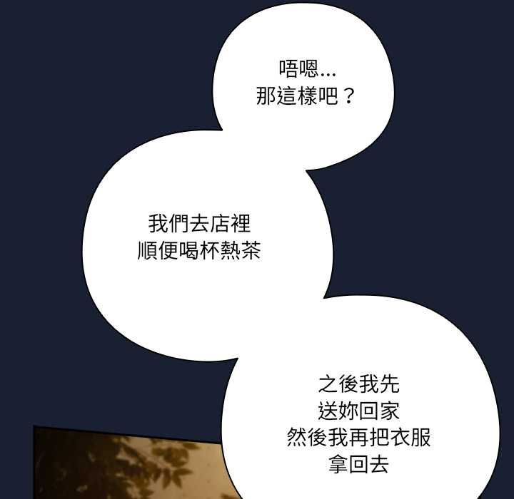 164.jpg