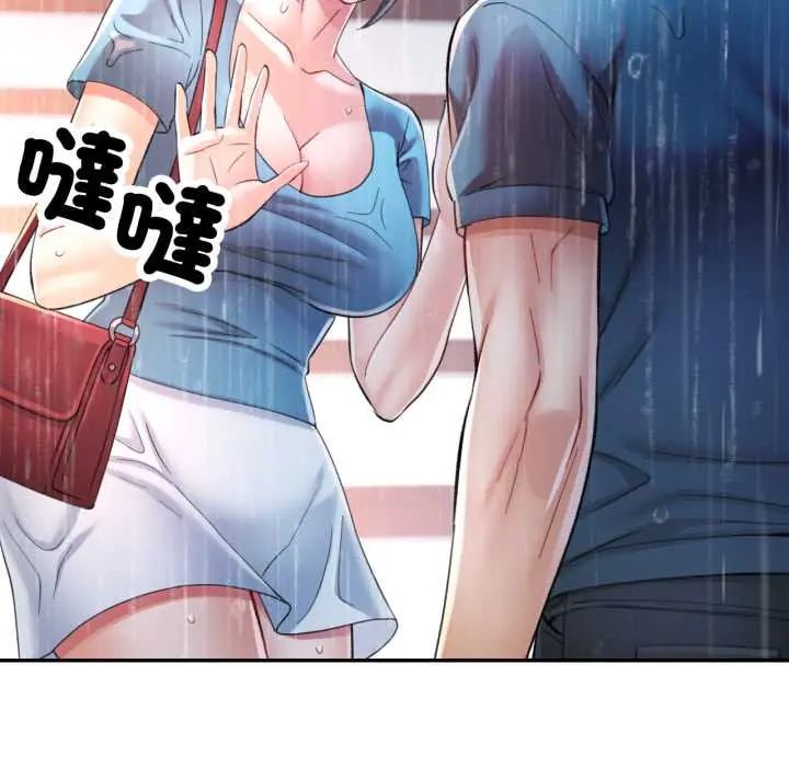 79.jpg