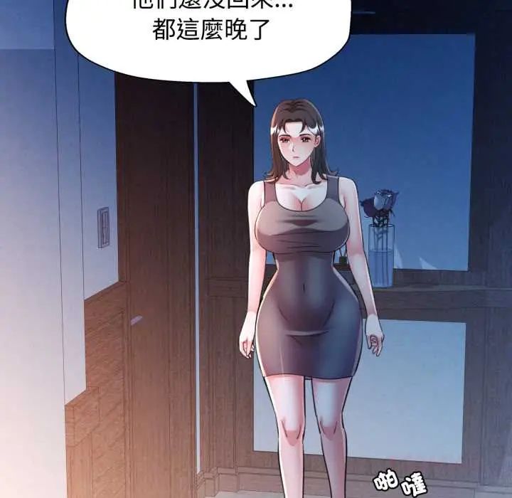 93.jpg