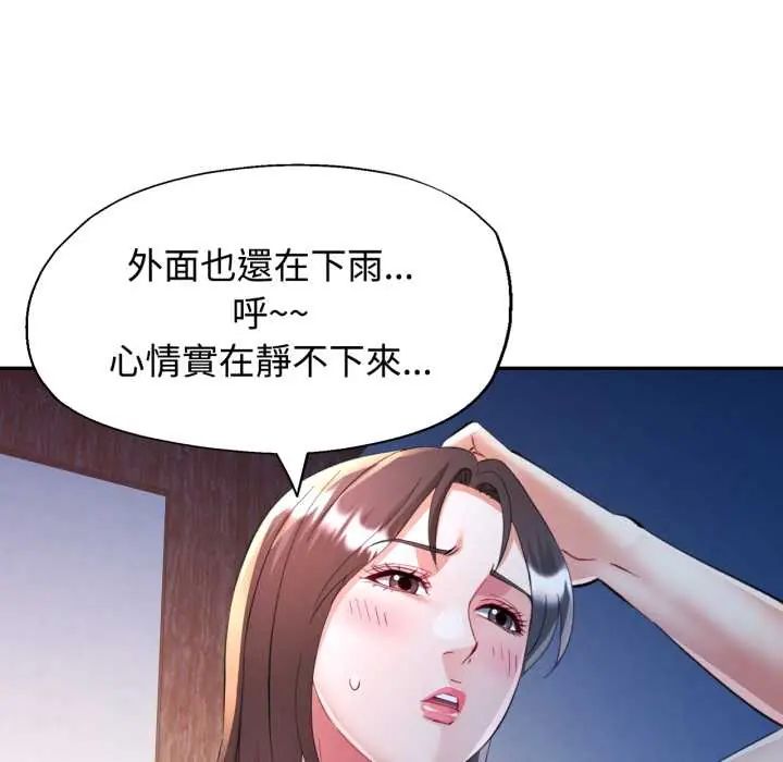 98.jpg