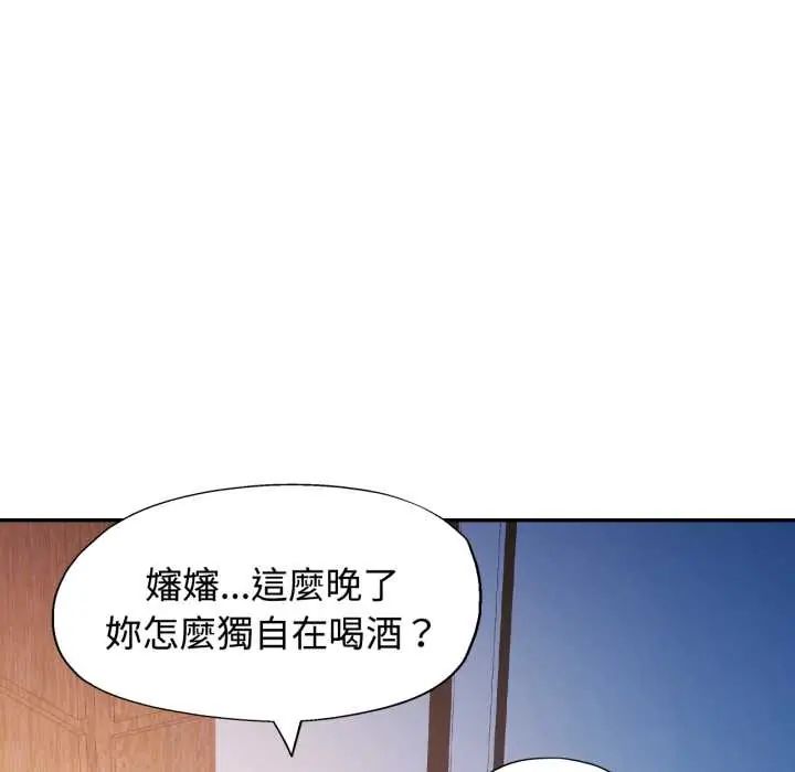 104.jpg