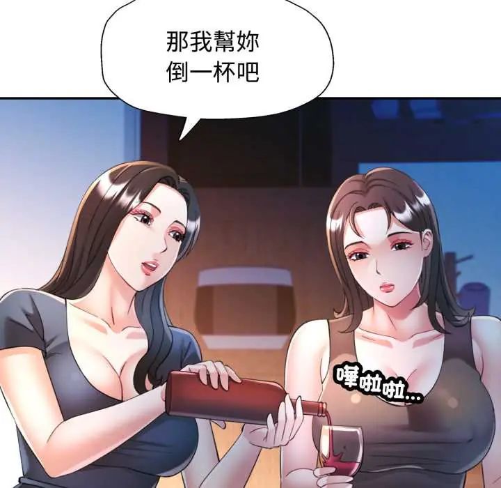 110.jpg