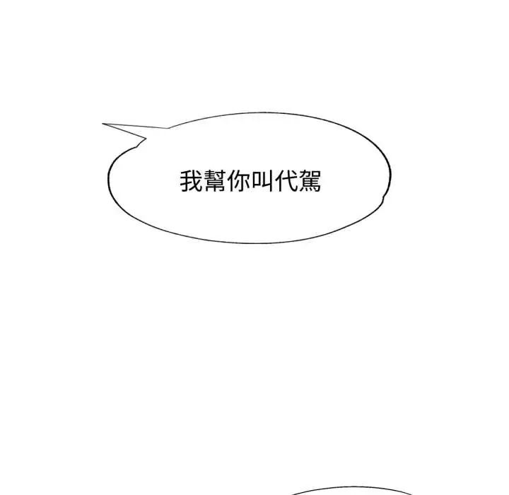 119.jpg