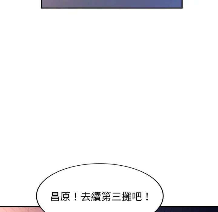 117.jpg