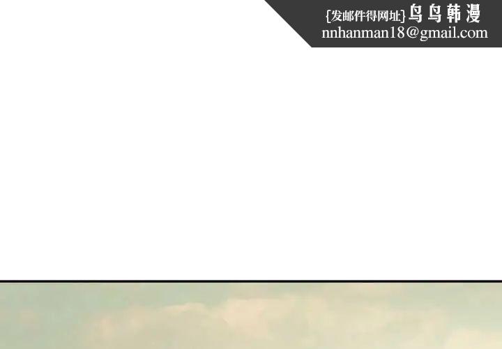 公主殿下要收种子啦!第34話