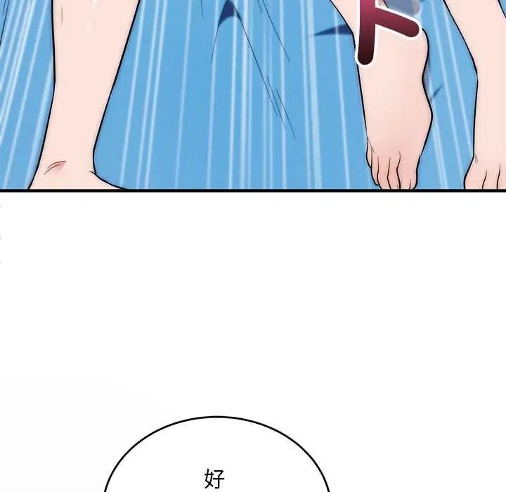 56.jpg