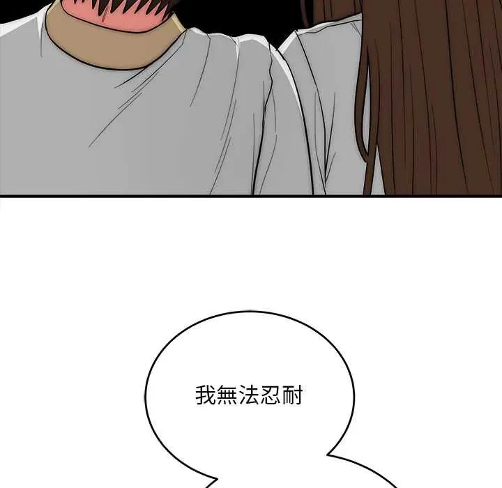 62.jpg