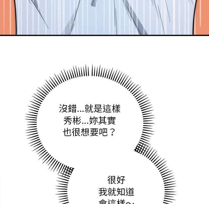 109.jpg