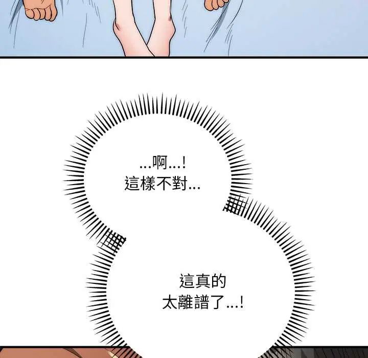 103.jpg