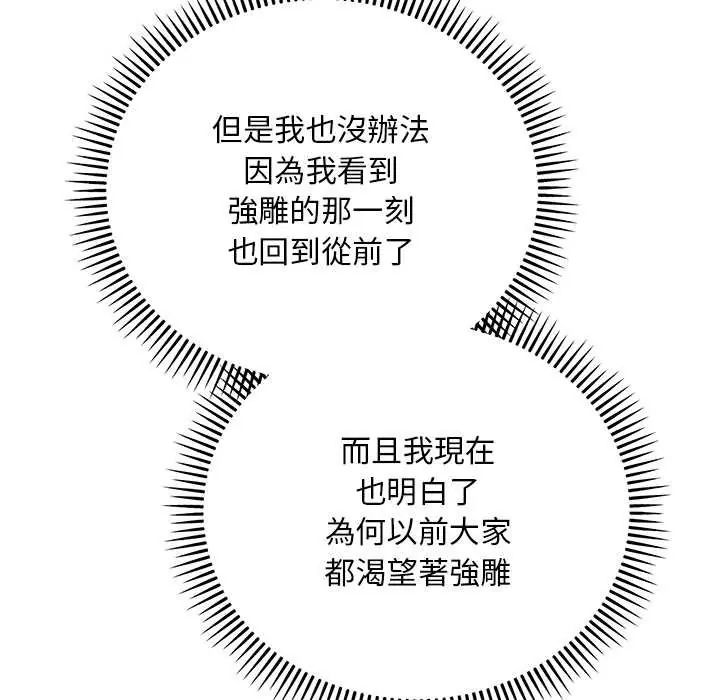 115.jpg