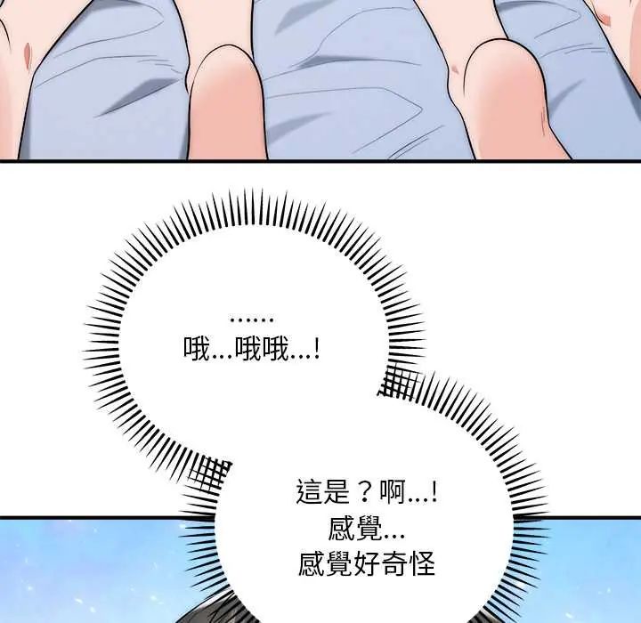 137.jpg