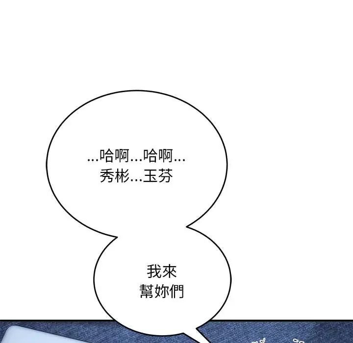 144.jpg