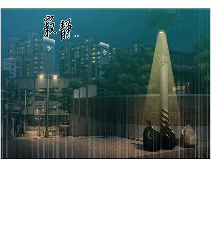 秘密教学第312話-比賽看誰先讓我硬