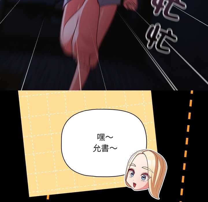 87.jpg