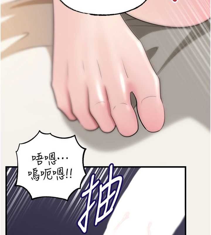 81.jpg