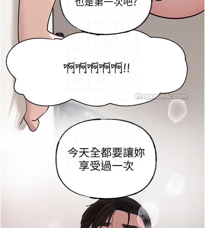 164.jpg