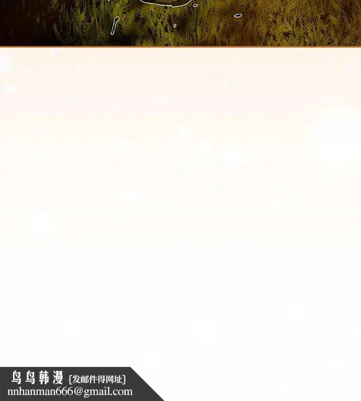 调教开关：第二季第39話